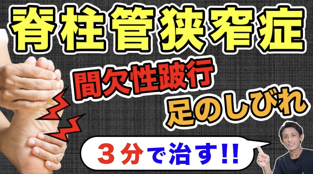 スクリーンショット 2025-01-22 11.13.27